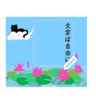 花と黒猫_文字は自由に_no2（個別スタンプ：22）