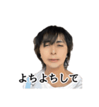 弱者男性 ダコ地底だゆ（個別スタンプ：14）