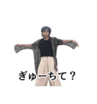 弱者男性 ダコ地底だゆ（個別スタンプ：16）