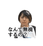 弱者男性 ダコ地底だゆ（個別スタンプ：19）