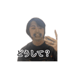 弱者男性 ダコ地底だゆ（個別スタンプ：24）