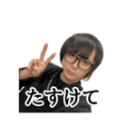 弱者男性 ダコ地底だゆ（個別スタンプ：26）