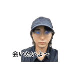 弱者男性 ダコ地底だゆ（個別スタンプ：31）