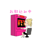 さんろく華月の飲みスタンプ（個別スタンプ：8）