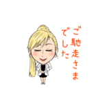 さんろく華月の飲みスタンプ（個別スタンプ：9）