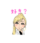 さんろく華月の飲みスタンプ（個別スタンプ：12）