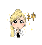 さんろく華月の飲みスタンプ（個別スタンプ：14）