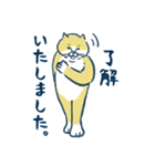 猫派さんのスタンプ2（個別スタンプ：15）