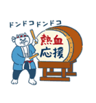 猫派さんのスタンプ2（個別スタンプ：20）