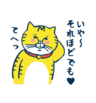 猫派さんのスタンプ2（個別スタンプ：29）