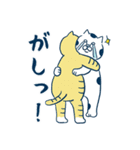 猫派さんのスタンプ2（個別スタンプ：39）