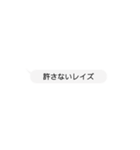 ポーカー用語（くろこだいる）（個別スタンプ：1）