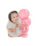 Soa （Akeke stamp）（個別スタンプ：1）