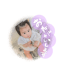 Soa （Akeke stamp）（個別スタンプ：4）