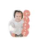 Soa （Akeke stamp）（個別スタンプ：6）