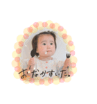Soa （Akeke stamp）（個別スタンプ：7）