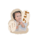 Soa （Akeke stamp）（個別スタンプ：8）