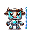 干支とロボット（個別スタンプ：2）