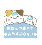 飛び出す！ねことシマエナガ 体調不良（個別スタンプ：22）