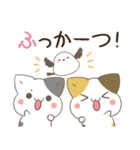 飛び出す！ねことシマエナガ 体調不良（個別スタンプ：23）