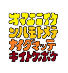 使えるくま ウィスキー（個別スタンプ：23）