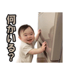 L's 誕生記念スタンプ（個別スタンプ：22）