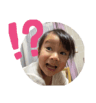❤️ゆのか2❤️（個別スタンプ：8）