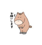 うまがお②（個別スタンプ：4）