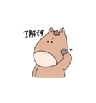 うまがお②（個別スタンプ：6）