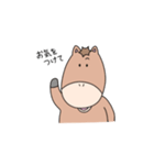 うまがお②（個別スタンプ：14）