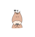 うまがお②（個別スタンプ：15）