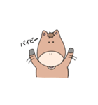 うまがお②（個別スタンプ：20）