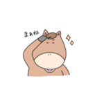 うまがお②（個別スタンプ：24）