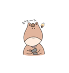 うまがお②（個別スタンプ：28）