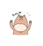 うまがお②（個別スタンプ：30）