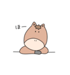 うまがお②（個別スタンプ：36）