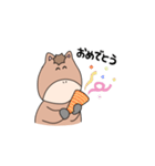 うまがお②（個別スタンプ：39）