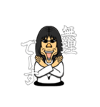 【超使える！！】ララガンキン（個別スタンプ：1）