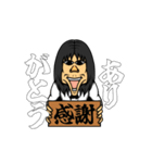 【超使える！！】ララガンキン（個別スタンプ：8）