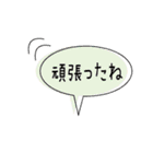 並べて楽しい！体育のじかん（個別スタンプ：39）