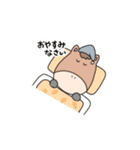 うまがお 敬語/ビジネス（個別スタンプ：2）