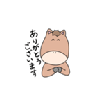 うまがお 敬語/ビジネス（個別スタンプ：4）
