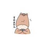 うまがお 敬語/ビジネス（個別スタンプ：5）