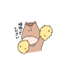 うまがお 敬語/ビジネス（個別スタンプ：10）