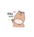 うまがお 敬語/ビジネス（個別スタンプ：16）