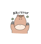 うまがお 敬語/ビジネス（個別スタンプ：19）