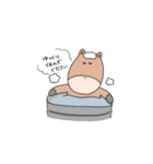 うまがお 敬語/ビジネス（個別スタンプ：20）