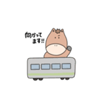 うまがお 敬語/ビジネス（個別スタンプ：21）