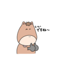うまがお 敬語/ビジネス（個別スタンプ：24）