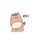 うまがお 敬語/ビジネス（個別スタンプ：28）